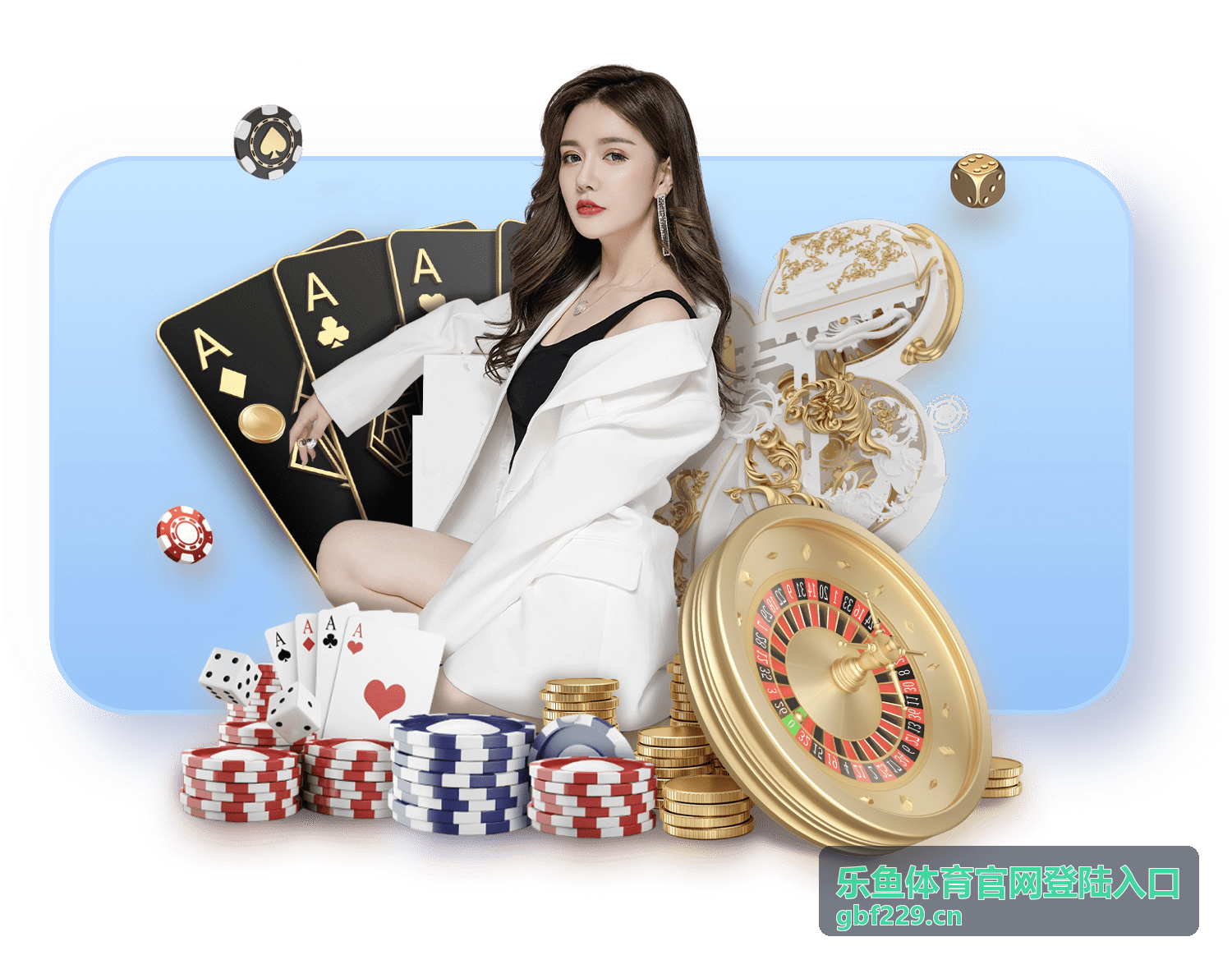 乐鱼体育官网登陆入口赛事资讯中心界面预览